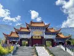 -崇圣寺三塔文化旅游区