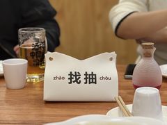 -彧玖食坊·川式砂锅酒馆(成山路店)