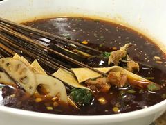 -蜀串香牛杂火锅串串