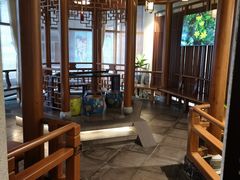 -庄隐阁(悠方广场店)