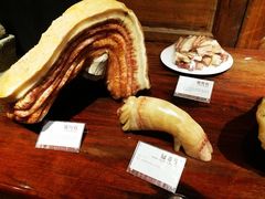 -许家山