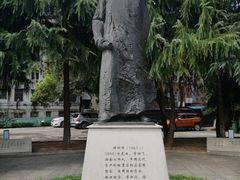 -谭嗣同故居