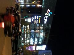 -新荟城(望京店)