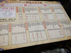 -千亿来乌拉火锅(德胜店)