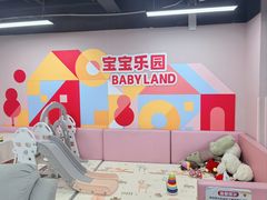 -田螺阿姨自营月嫂·育儿嫂(高新店)