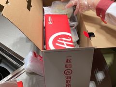 -海底捞火锅(群光广场店)