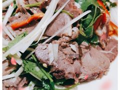 -三中高皇羊肉馆