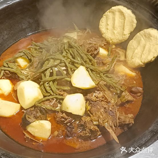 德意味铁锅炖