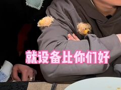 -觅福里•熟成和牛餐厅