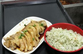 Spicy Chicken with Rice and Soup