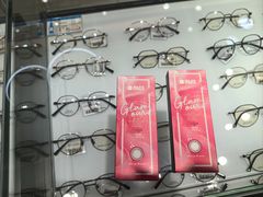 -宝岛眼镜(嘉兴桐乡时代广场店)