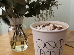 -Onirii Coffee(长乐路店)