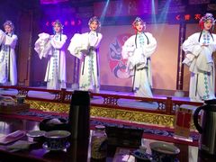 -盖碗儿梨园·变脸吐火·川剧(天府广场店)