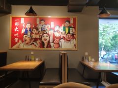 大堂-一顿烧烤(八经街店)