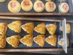 -嘉华鲜花饼(四方街旗舰店)