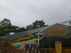 -武汉玛雅海滩水公园