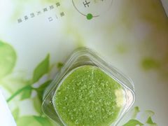 -蒲公英(象山北路店)