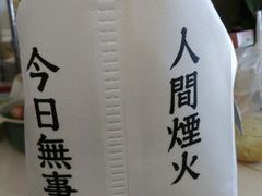 -聚点串吧·北京烧烤(朝北店)