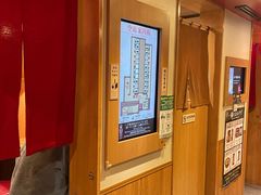 -一蘭拉面(新宿中央东口店)