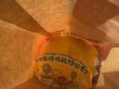 -麦当劳(平和堂店)