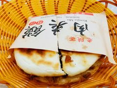 -老陕西面馆(恒茂商业广场店)