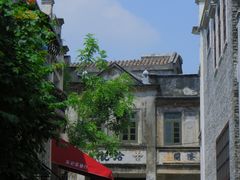 -赤坎·广东华侨国际旅游度假区