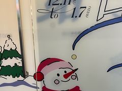 -福田卓悦INTOWN购物中心