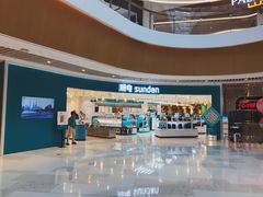 -深圳来福士广场