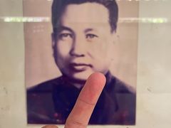 -吐斯廉屠杀博物馆