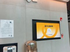 -VIP 威尔仕健身·游泳(嘉华中心店)