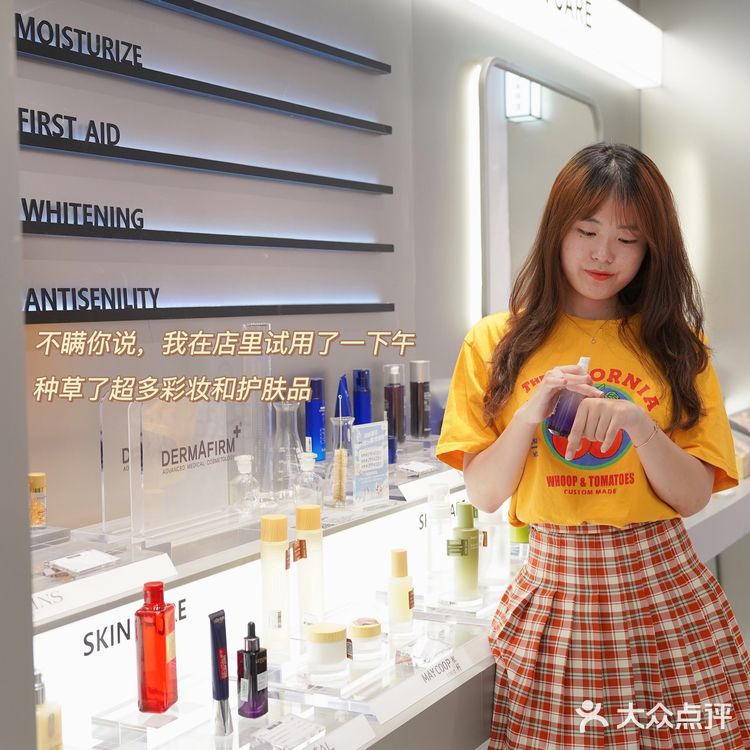 重庆首家only write‼️10r+买最全大牌小样