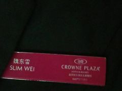 -彩云天云南餐厅