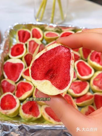 ｜幸福自制｜草莓奶酥 草莓奶球