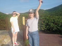 -大围山国家森林公园