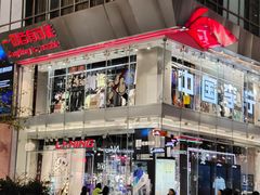 -李宁(大宁国际旗舰店)