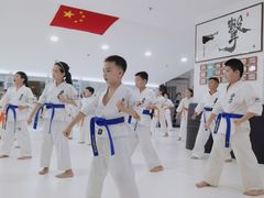 -极真空手道修远道场