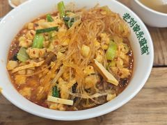 -老刘家永盛斋·传统泡馍(东关南街店)