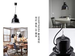 -研筑国际设计事务所(总店)