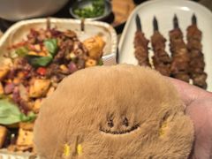 -那时新疆·若羌(经纬汇店)