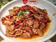 -大碗先生(沙湾天虹店)