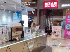 -Manner Coffee(丁香国际店)