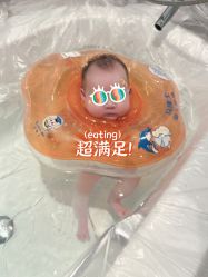 -玥奢国际母婴护理中心(滨江宝龙店)