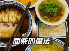 -同得兴 Since·1995 传统苏式面馆(嘉馀坊店)
