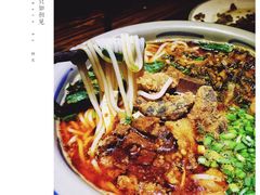 -云上千禾(水上店)