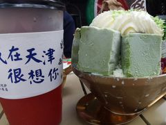 -大象厨房(重庆道店)