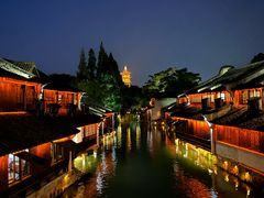 -乌镇西栅景区