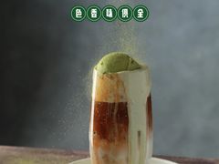-大书房咖啡(中传国交店)