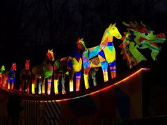 -龙湖星悦荟(颐和店)