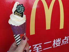 -麦当劳(厦门思明路店)