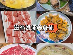 -金龙·打边炉(武进路店)